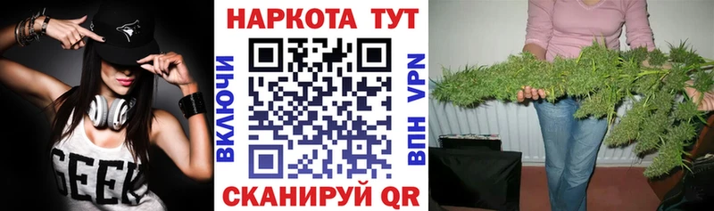 Где продают наркотики Луховицы Cocaine  APVP  Галлюциногенные грибы  Марихуана  Меф мяу мяу  Гашиш 