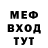 МЕТАДОН мёд Giiva Baad