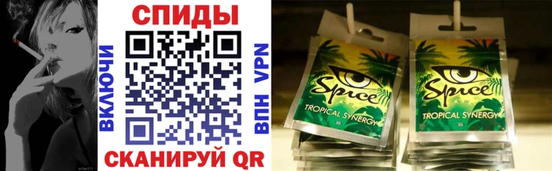 БУТИРАТ BDO  Луховицы 