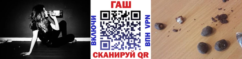 ГАШИШ убойный Луховицы