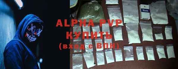 гашишное масло Костерёво