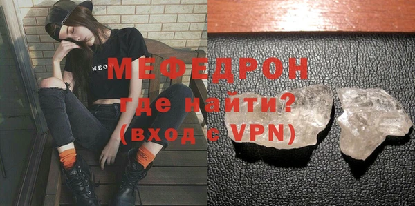 гашишное масло Костерёво