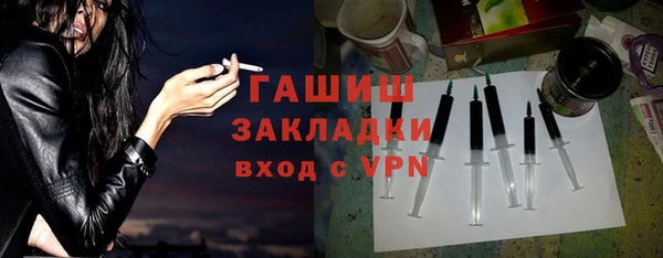 гашишное масло Костерёво