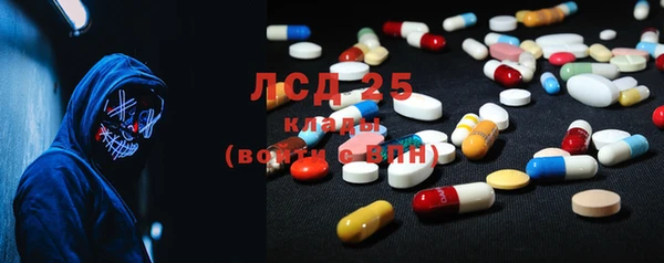 кокаин перу Корсаков