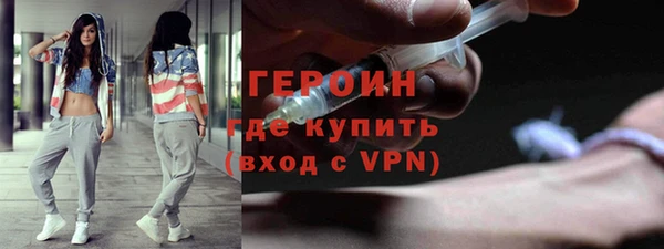 СК Коряжма