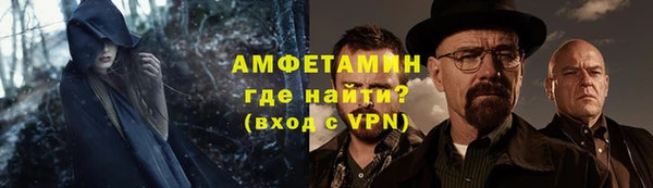 СК Коряжма