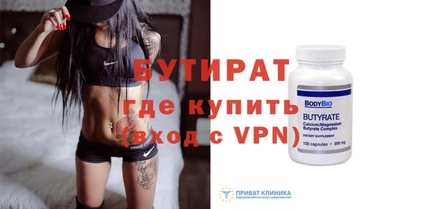 СК Коряжма