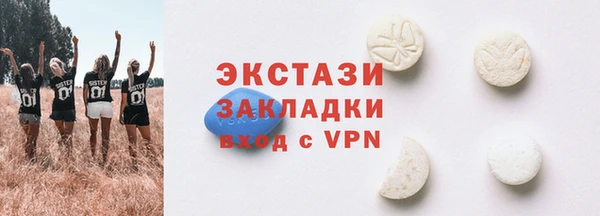кокаин перу Корсаков