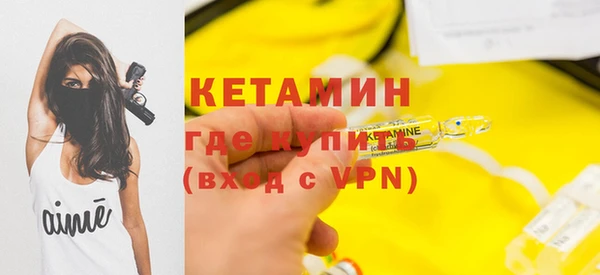 кокаин перу Корсаков