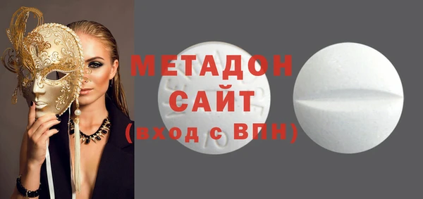 гашишное масло Костерёво