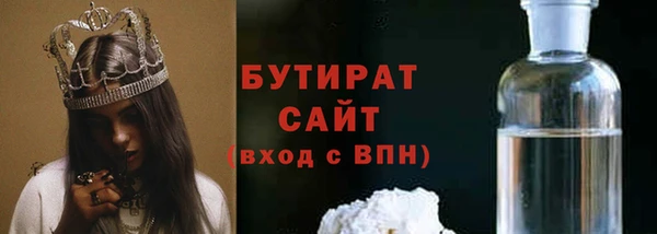 кокаин премиум Киренск