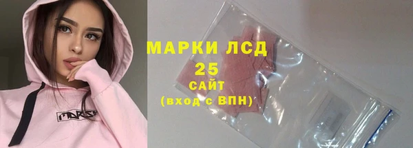 кокаин перу Корсаков