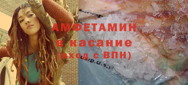 кокаин перу Корсаков