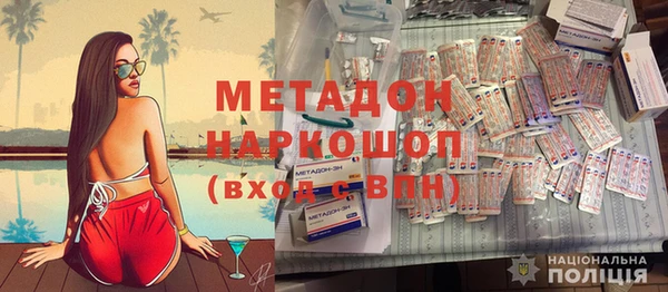 СК Коряжма