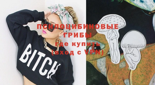 гашишное масло Костерёво