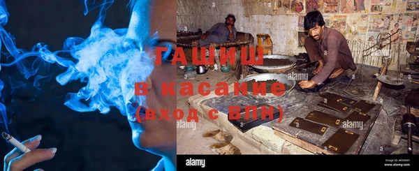 экстази Чита