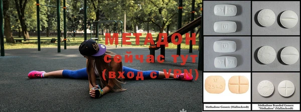 гашишное масло Костерёво