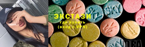 кокаин премиум Киренск