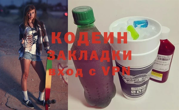 кокаин перу Корсаков