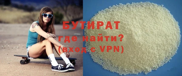 кокаин перу Корсаков