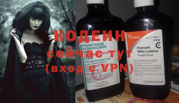 гашишное масло Костерёво