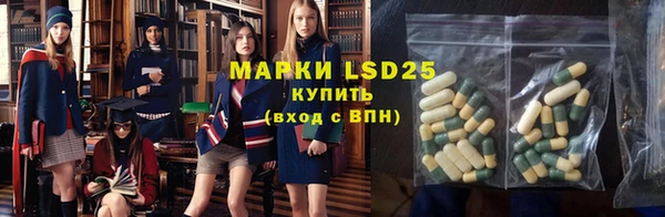 гашишное масло Костерёво
