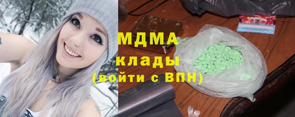 кокаин перу Корсаков