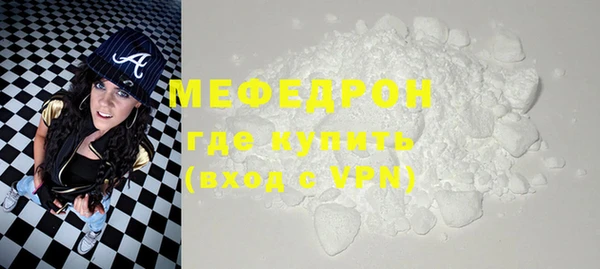 кокаин перу Корсаков