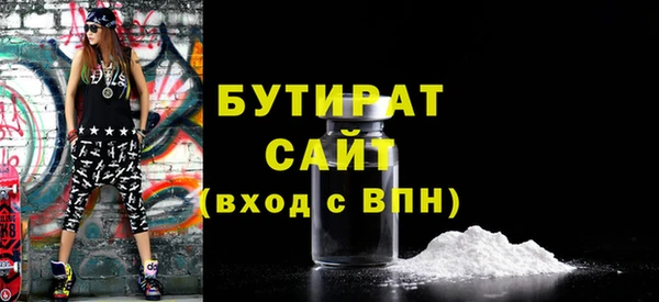 кокаин колумбия Кодинск