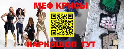 героин Жуковский