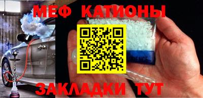 марихуана Заводоуковск