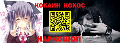марихуана Заводоуковск