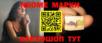 ALPHA PVP Заволжье
