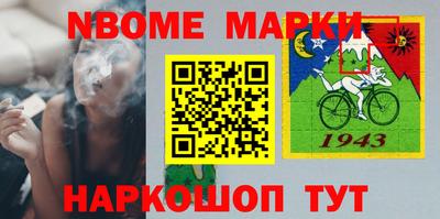 ALPHA PVP Заволжье