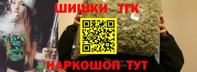 ALPHA PVP Заволжье