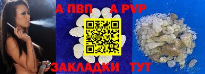 марихуана Заводоуковск