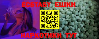 героин Жуковский