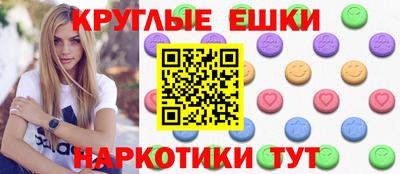 марихуана Заводоуковск