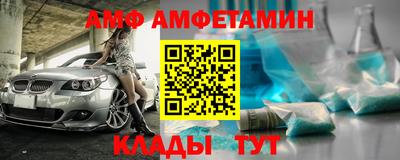 марихуана Заводоуковск