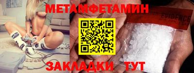 героин Жуковский