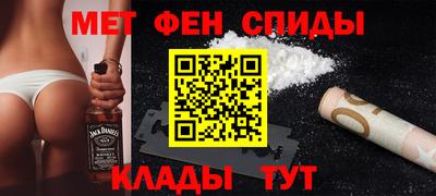героин Жуковский