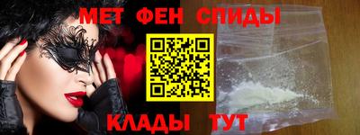 ALPHA PVP Заволжье