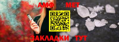 марихуана Заводоуковск