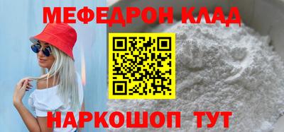 марихуана Заводоуковск
