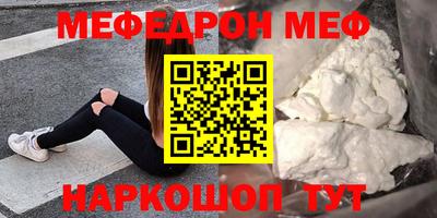 ALPHA PVP Заволжье