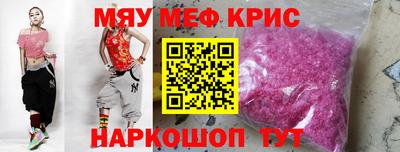 ALPHA PVP Заволжье