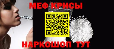 марихуана Заводоуковск