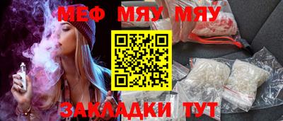 героин Жуковский