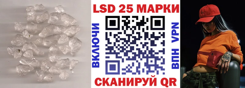 kraken вход  Луховицы  ЛСД экстази кислота  где можно купить  