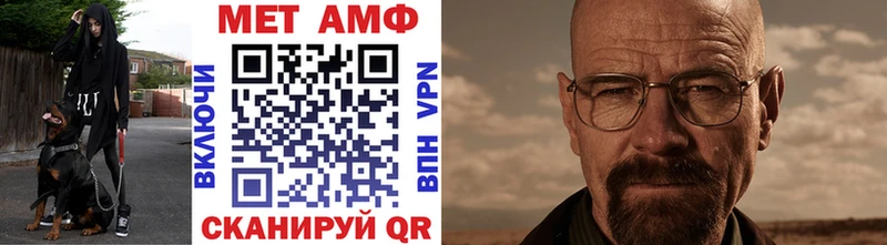 МЕГА ССЫЛКА  Луховицы  Метамфетамин Декстрометамфетамин 99.9% 